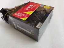 Great Wall power supply HOPE6000DS computer power supply desktop power supply rated 500W power supply silent power supply