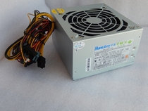 Hangjia Lengjingwang Diamond Edition 400W Computer Power Desktop Power Host Power Supply with 6P Power Supply
