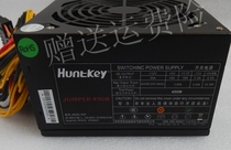 Used jumper 450B Computer Power Desktop Power Rated 450W Mute Host Power