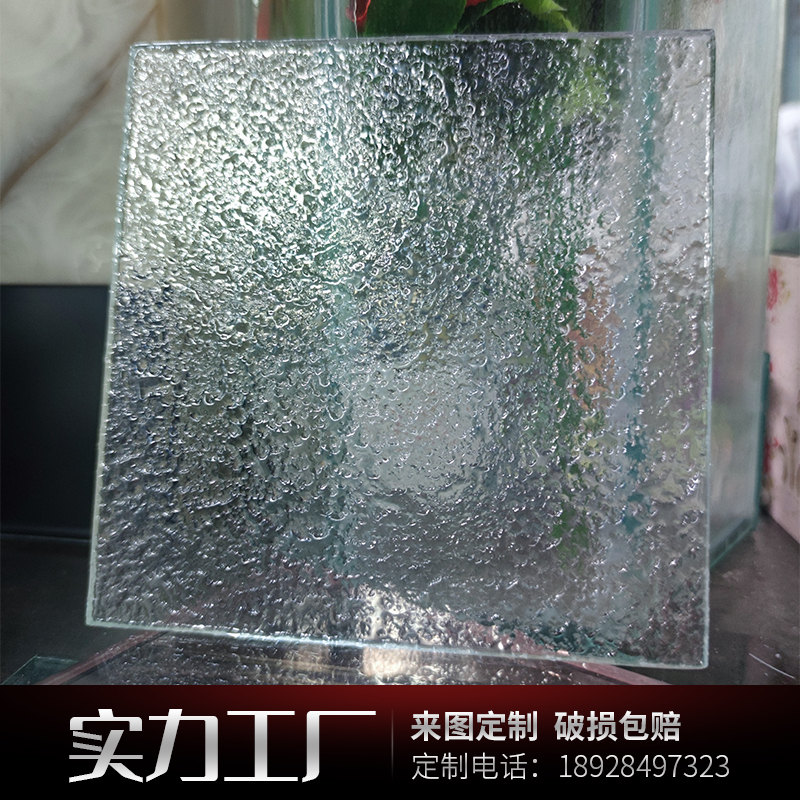 Hot melt glass artistic relief craft color filament anti-slip tempered partition background wall bar manufacturers customized