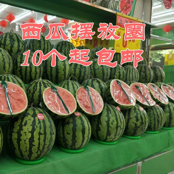 Товары от 唇之爱