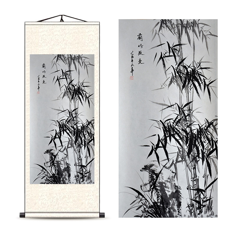 郑板桥竹子画墨竹真迹横版竖版挂画风水招财装饰客厅玄关卷轴国画-淘宝