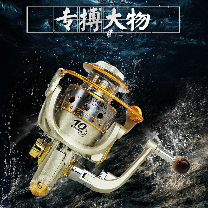 Jx Series 12-Axis Metal Head Fishing Reel, Fishing Line Reel, Sea Rod Reel, Casting Rod Reel, Casting Fishing Reel, Fishing Gear