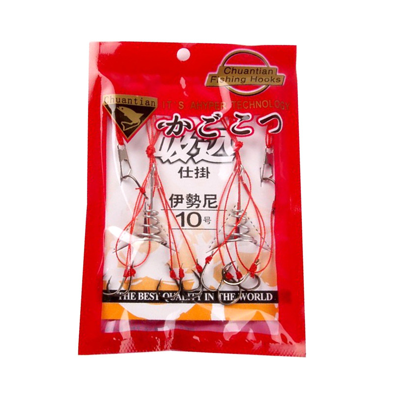 Fish Hook Blast Hook Sea Rod Iseny Fish Hook Anti-Twist Hook Fish Crochet Fish Hook Suit Fishing Supplies Accessories-Taobao