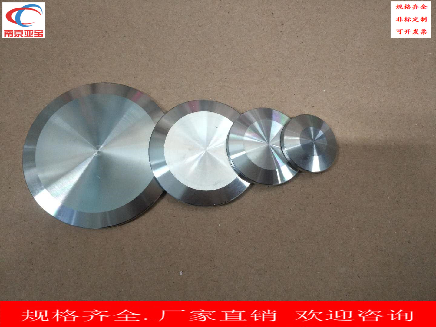 304 stainless steel vacuum blind plate Vacuum resistance piston Suffocation plate KF10 16 25 40 50