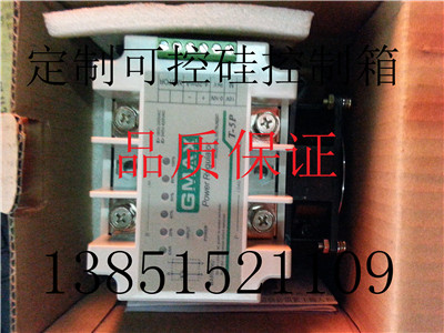 Nanjing Yayue Single-phase Tuning Booster SCR Power Regulator Semiconductor Control Rectifier Regulator T-51B Series