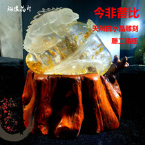 Natural white crystal yellow gum flower carving is not the same lizard rough ore specimen carving gift collection is good