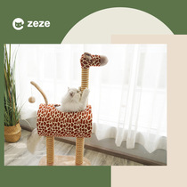 zeze giraffe cat cat climbing a cat tree feline catty catty cat catch a cat rack cat grab board self-hi cat toy