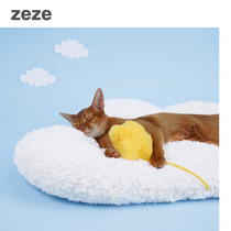 zeze pet kitty mat kitty sleeping mat winter warm non-stick blanket mat thickened mat cat supplies
