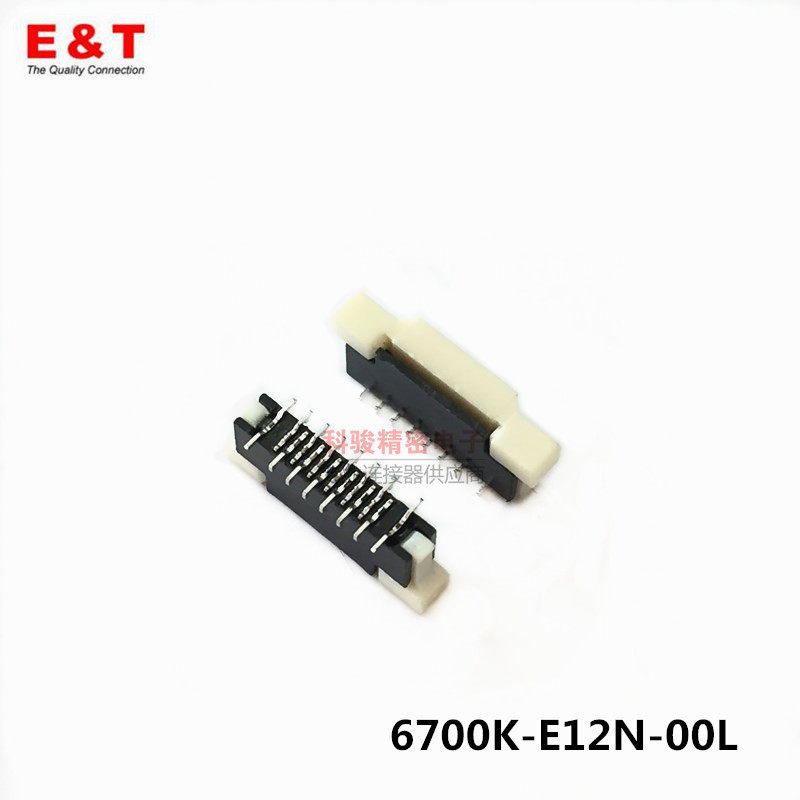 Center connector 0 5 pitch 12p vertical patch pull-out FFC cable socket 6700K-E12N-00L