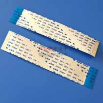 1 0 FFC cable 20p 10CM reverse FFC flat cable FPC connector cable start shot