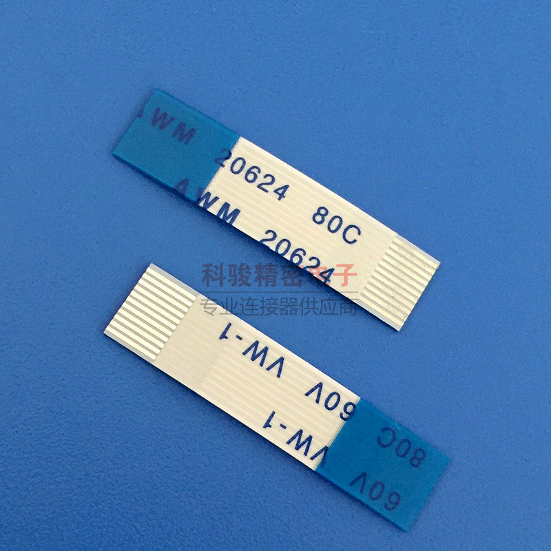 FFC Soft flat cable 0 5 pitch 11P Reverse flat cable 6mm wide spot 20 flaps-Taobao