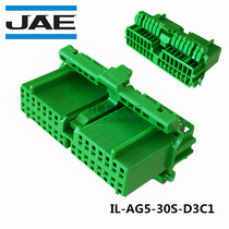 JAE Avionics IL-AG5-30S-D3C1 original automotive connector 30-hole female rubber shell sheath cash