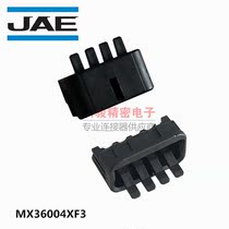 JAE Avionics MX36004XF3 original connector connector 4P waterproof cover spot