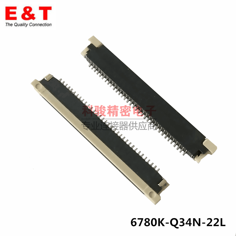 ENTERY Endelli connector 0 8FPC 34P pick up tinned H2 6780K-Q34N-22L 0