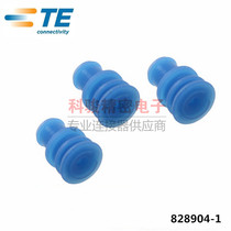 TE AMP Tyco original car plug seal 828904-1 plug blind plug blue spot
