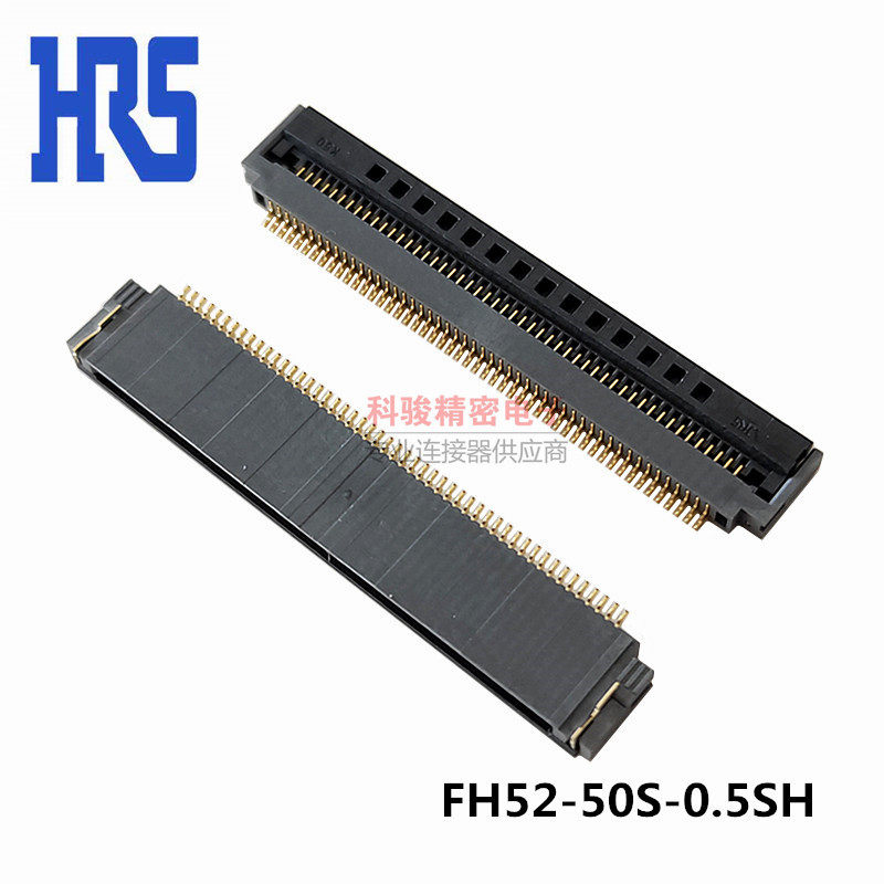 HRS Guangrai FH52-50S-0 5SH original loading connector 0 5FPC 50P clamshell cable socket spot-Taobao