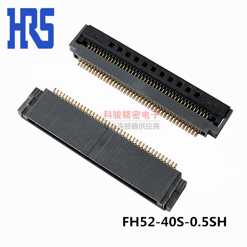 HRS Guangase FH52-40S-0 5SH original clothing imported 0 5 40P flip FPC flat cable socket spot