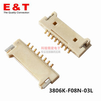 A1254 1 25 pitch 8p Sleeper gold-plated socket 3806K-F08N-03L spot