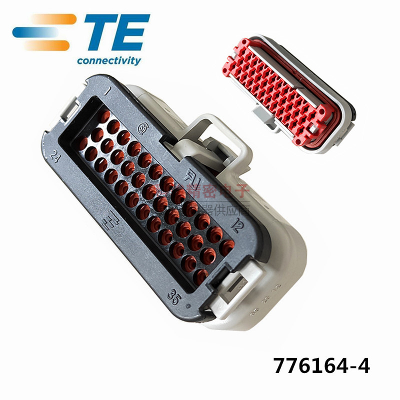 TE Tyco 776164-4 Original AMPSEAL Car Connector 35p Female Terminal Sheath
