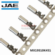 JAE Avionics MX19S10K451 automotive connector matching MX19 series female terminal spot