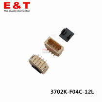 ET Endeli 3702K-F04C-12L original connector SH1 0 4P vertical paste gold-plated with CAP spot