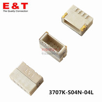  Entery Endeli 3707K-S04N-04L connector 1 0 4P backlight light strip socket CI14 same style