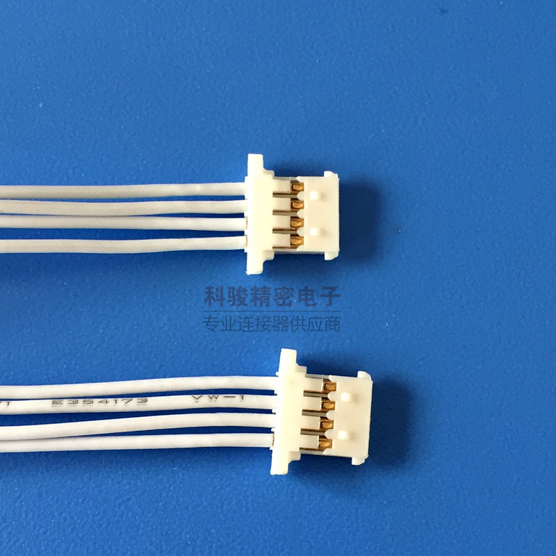 MX51146 connector terminal line 1 25 pitch single plug cable LCD wiring harness