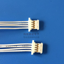 MX51146 connector terminal line 1 25 pitch single plug connection line LCD screen wiring harness spot discount