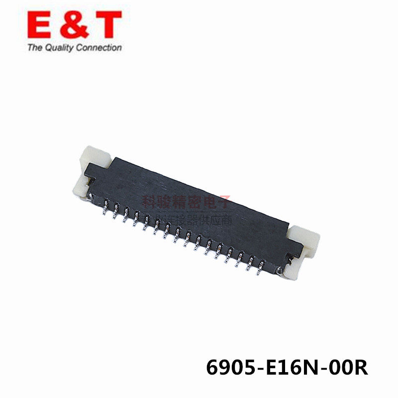 Entery Endley 6905-E16N-00R Connector 1 0 16P Top-connected 2 0 High FPC Cable Socket