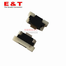 ENTERY Enderli original 6701K-Y06N-00L connector 0 5 6p top-up gold-plated H2 0 spot