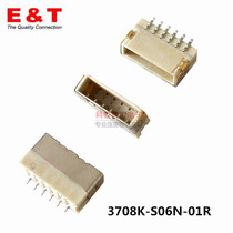 Backlight 6 pin connector 1 0 pitch 6P long pin 3708K-S06N-01R 3708K-Q06N-01R