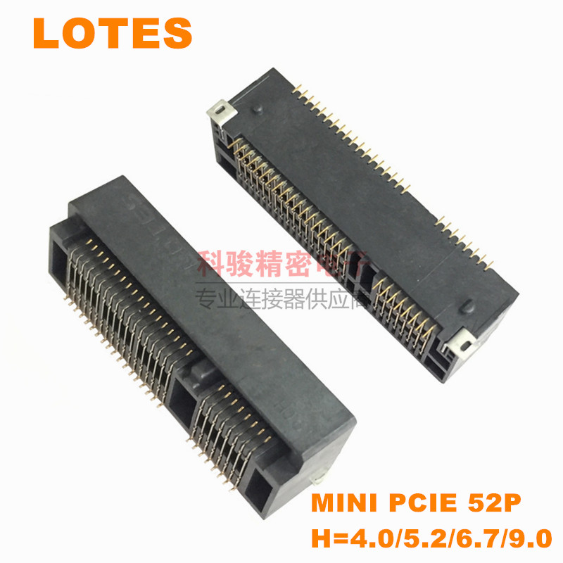 LOTES Taiwan Jiaze proud pcie connector slot MINI PCI-E socket 52P A variety of heights in stock