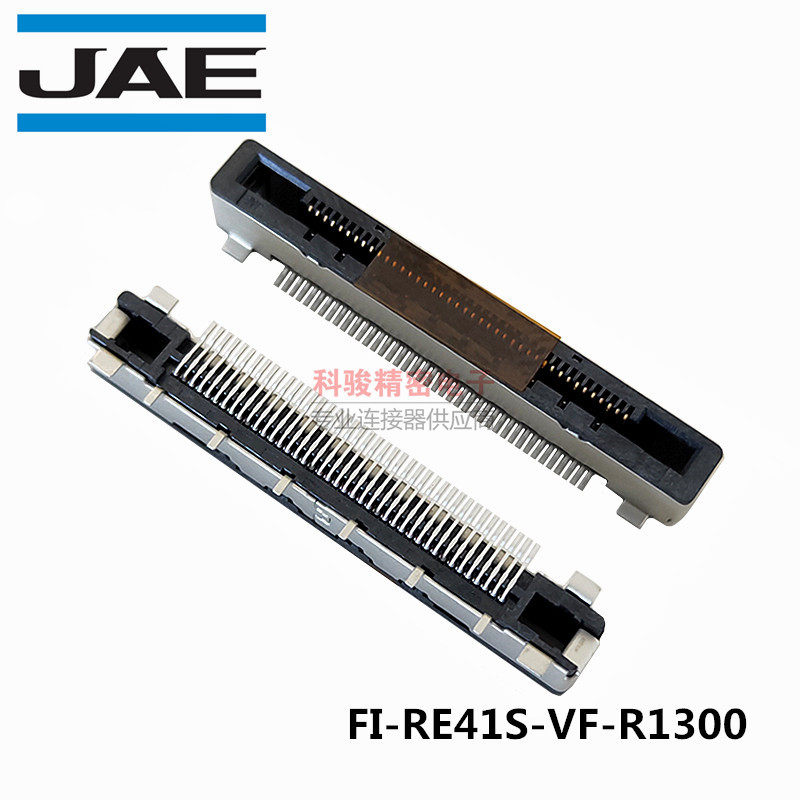 JAE original installation FI-RE41S-VF-R1300 41P upright patch LVDS socket New spot volume Big from You-Taobao