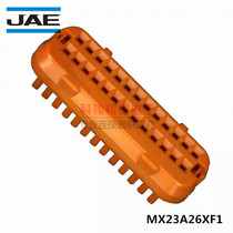 JAE Avionics MX23A26XF1 original car connector MX23 series 26P waterproof cover spot