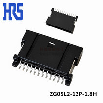 HRS Hirose ZG05L2-12P-1 8H original 12p car battery connector spot