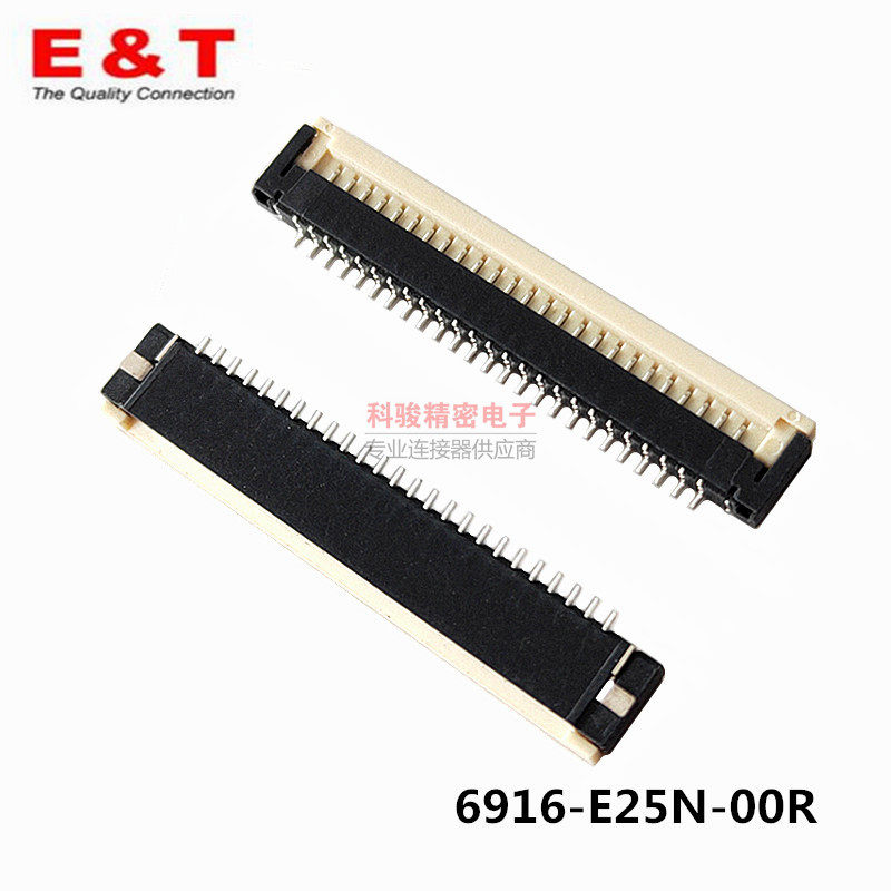 Entery Endelli 6916-E25N-00R connector 1 0 25P flip H= 2 0 flat wire socket-Taobao