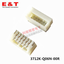SHJ 1 0 pitch 6p vertical stick socket 3712K-Q06N-00R 3712K-Q06N-10R spot
