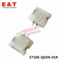  SM02B-SHLS-TF The same connector 3710K-Q02N-01R SHL1 0 2P lying post socket