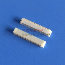 0 8 puncture 16p socket plate end CI1816M2HR0-NH sleeper spot