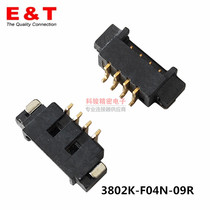 TX 1 25 pitch 4p Sleeper gold-plated black socket 3802K-F04N-09R spot 10 starts