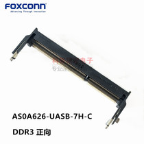 FOXCONN Foxconn AS0A626-UASB-7H-C connector DDR3 H=9 2 original spot