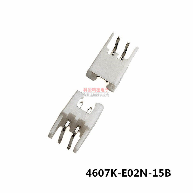 PHD 2 5mm pitch 2P bend pin socket 4607K-E02N-15B spot 20 up pat-Taobao