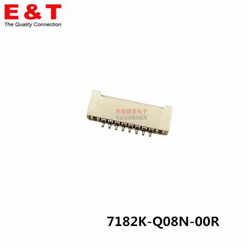 ENTERY connector 1 0FPC 8P H1 5 lockless socket 7182K-Q08N-00R spot
