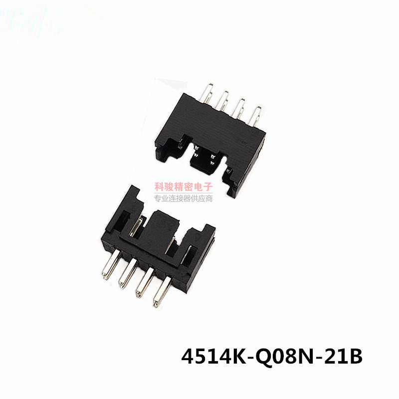 PHD 2 0MM pitch 2 * 4 (8P) straight pin socket black 4514K-Q08N-21B spot-Taobao