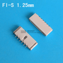 FI-S 1 25 pitch LCD screen connector 2 3 4 5 6 7 8 10 12 20 25P Spot clearance