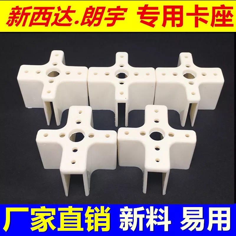 KT bảng động cơ ghế đơn giản chéo cố định ghế su27 gắn phía trước kéo 3D máy thắt lưng mô hình đẩy - Mô hình máy bay / Xe & mô hình tàu / Người lính mô hình / Drone đồ chơi máy bay điều khiển