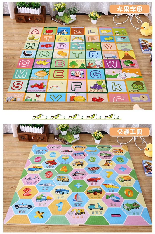 6060 bọt câu đố Thảm con bò trẻ mat và trẻ em khâu nhà Phòng ngủ Nữ hoàng dày leo pad - Thảm sàn xốp lót sàn
