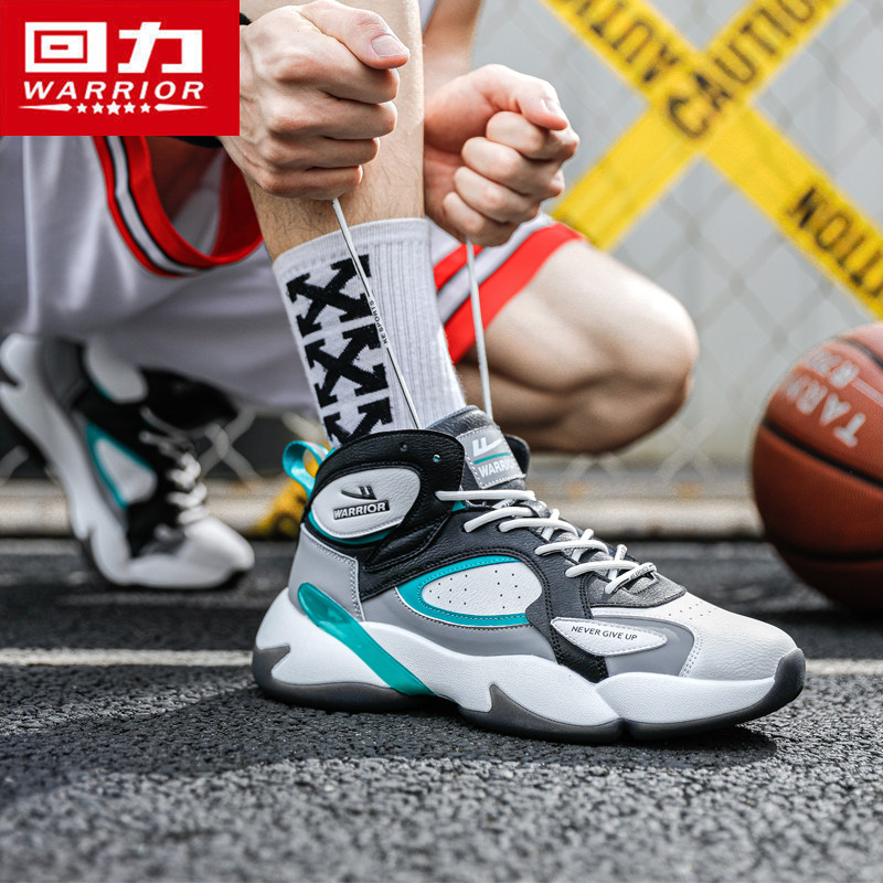 Pull back 2021 autumn new men's shoes cool shoes casual breathable comfortable high-top sneakers shoes men