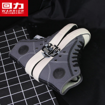 Pull back mens shoes high-top canvas shoes 2021 autumn new retro all-match breathable sneakers Korean style trendy shoes casual shoes